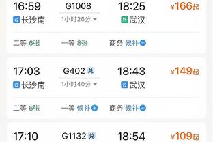 张宁与张镇麟同场砍35+且投中7+三分 CBA历史本土球员唯一！